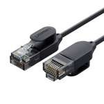 UGREEN NW122 Ethernet RJ45 Kat.6A UTP Kabel 0.5m Schwarz