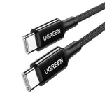 Cable USB-C to USB-C UGREEN 15275