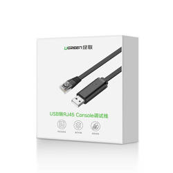 Ugreen console cable USB - Ethernet RJ45 1.5m black (CM204)