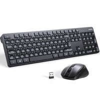 2.4Ghz drahtlose Computermaus und Tastatur Set Ugreen MK006 - schwarz