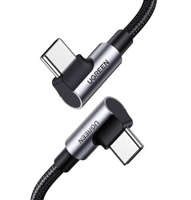 Angle cable USB-C to USB-C UGREEN US335, 5A, 100W, 1m (black)