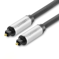 UGREEN Toslink Aluminium geflochtenes optisches Audiokabel 1.5m Silber Grau