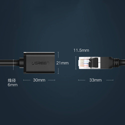 Ugreen Extension Cable Ethernet RJ45 Cat 6 FTP 1000Mbps 1m Black (NW112 11279)