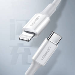 Ugreen kabel przewód MFi USB Typ C - Lightning 3A 2m biały (US171)